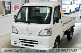 daihatsu hijet-truck 2010 -DAIHATSU--Hijet Truck S211P-0110037---DAIHATSU--Hijet Truck S211P-0110037-