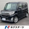 daihatsu tanto 2014 -DAIHATSU--Tanto DBA-LA600S--LA600S-0128653---DAIHATSU--Tanto DBA-LA600S--LA600S-0128653- image 1