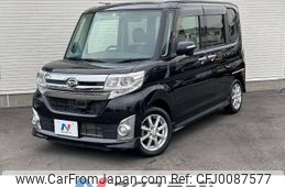 daihatsu tanto 2014 -DAIHATSU--Tanto DBA-LA600S--LA600S-0128653---DAIHATSU--Tanto DBA-LA600S--LA600S-0128653-