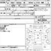 mitsubishi ek-space 2015 -MITSUBISHI--ek Space B11A-0028411---MITSUBISHI--ek Space B11A-0028411- image 3