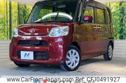 daihatsu tanto 2015 -DAIHATSU--Tanto DBA-LA600S--LA600S-0287705---DAIHATSU--Tanto DBA-LA600S--LA600S-0287705-