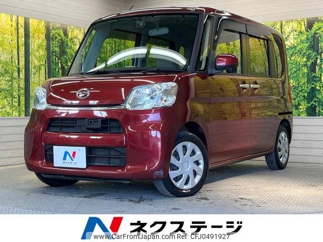 daihatsu tanto 2015 -DAIHATSU--Tanto DBA-LA600S--LA600S-0287705---DAIHATSU--Tanto DBA-LA600S--LA600S-0287705- image 1