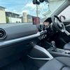 audi q2 2018 CFJ1645464 image 43