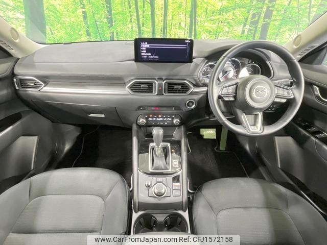 mazda cx-5 2023 CFJ1572158 image 2
