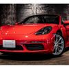 porsche boxster 2017 CFJ1710652 image 6