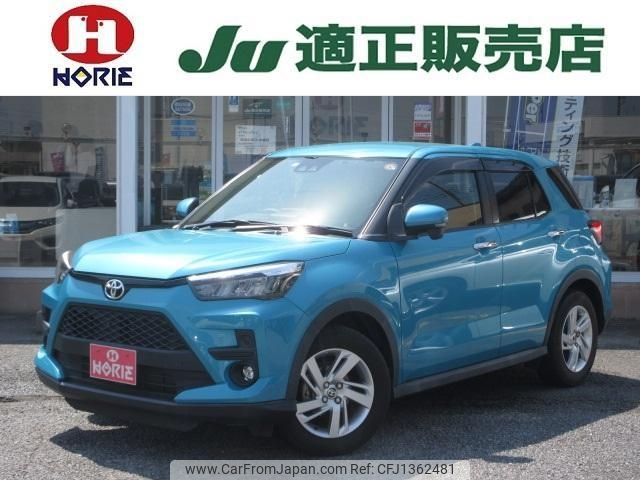 toyota raize 2020 -TOYOTA--Raize A200A--0042572---TOYOTA--Raize A200A--0042572- image 1