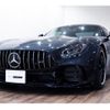 mercedes-benz amg-gt 2017 quick_quick_7BA-190379_WDD1903791A013570 image 2