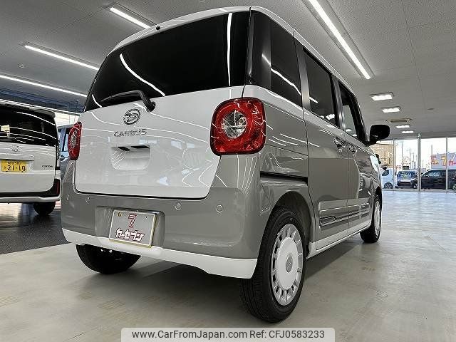 daihatsu move-canbus 2024 -DAIHATSU 【越谷 580ｷ3156】--Move Canbus LA850S--1041738---DAIHATSU 【越谷 580ｷ3156】--Move Canbus LA850S--1041738- image 2