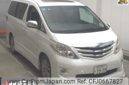 toyota alphard 2011 -TOYOTA 【所沢 341ﾋ3939】--Alphard ANH20W-8179196---TOYOTA 【所沢 341ﾋ3939】--Alphard ANH20W-8179196-