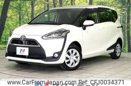 toyota sienta 2017 -TOYOTA--Sienta DBA-NCP175G--NCP175-7015938---TOYOTA--Sienta DBA-NCP175G--NCP175-7015938-