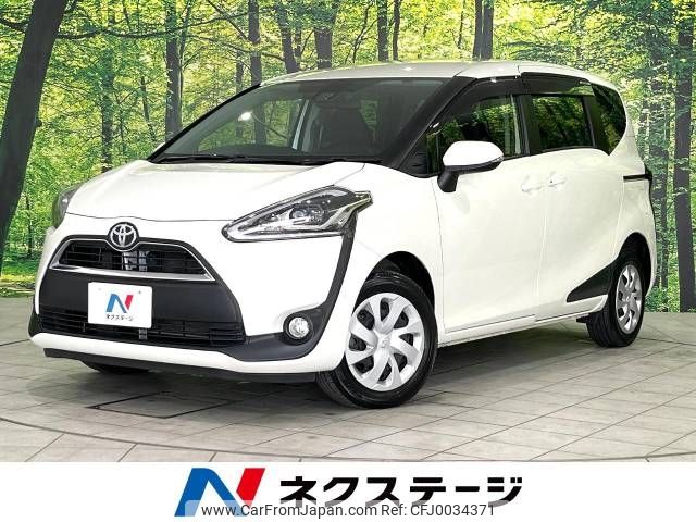 toyota sienta 2017 -TOYOTA--Sienta DBA-NCP175G--NCP175-7015938---TOYOTA--Sienta DBA-NCP175G--NCP175-7015938- image 1