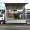 isuzu elf-truck 2016 CFJ1810961 image 38