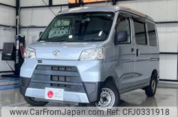 daihatsu hijet-van 2019 -DAIHATSU--Hijet Van EBD-S331V--S331V-0232546---DAIHATSU--Hijet Van EBD-S331V--S331V-0232546-