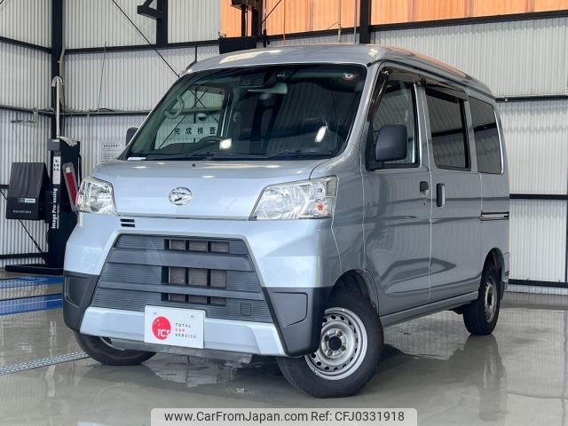 daihatsu hijet-van 2019 -DAIHATSU--Hijet Van EBD-S331V--S331V-0232546---DAIHATSU--Hijet Van EBD-S331V--S331V-0232546- image 1