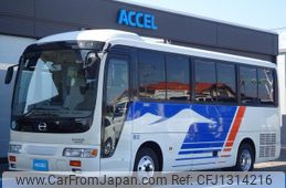 hino liesse 2009 GOO_JP_700060001230250524001
