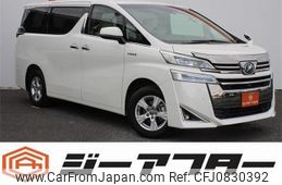 toyota vellfire 2018 -TOYOTA--Vellfire DAA-AYH30W--AYH30-0077923---TOYOTA--Vellfire DAA-AYH30W--AYH30-0077923-