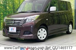 suzuki solio 2020 CFJ1465117