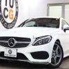 mercedes-benz c-class 2016 quick_quick_DBA-205340C_WDD2053402F351630 image 1