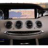mercedes-benz s-class 2015 -MERCEDES-BENZ--Benz S Class DBA-217385--WDD2173851A006237---MERCEDES-BENZ--Benz S Class DBA-217385--WDD2173851A006237- image 14