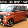 mitsubishi ek-sport 2020 -MITSUBISHI--ek X Space 5AA-B34A--B34A-0002634---MITSUBISHI--ek X Space 5AA-B34A--B34A-0002634- image 1