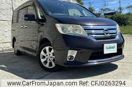 nissan serena 2011 -NISSAN--Serena DBA-FC26--FC26-045665---NISSAN--Serena DBA-FC26--FC26-045665-