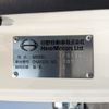 hino profia 2024 CFJ0995894 image 3