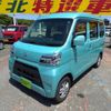 daihatsu hijet-van 2021 -DAIHATSU--Hijet Van 3BD-S331V--S331V-0269425---DAIHATSU--Hijet Van 3BD-S331V--S331V-0269425- image 9