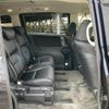 honda odyssey 2015 -HONDA 【静岡 330ﾕ7033】--Odyssey RC1--1107419---HONDA 【静岡 330ﾕ7033】--Odyssey RC1--1107419- image 4