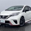 nissan note 2020 -NISSAN--Note DBA-E12改--E12-980240---NISSAN--Note DBA-E12改--E12-980240- image 4