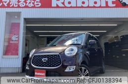 daihatsu cast 2018 -DAIHATSU--Cast DBA-LA250S--LA250S-0136670---DAIHATSU--Cast DBA-LA250S--LA250S-0136670-