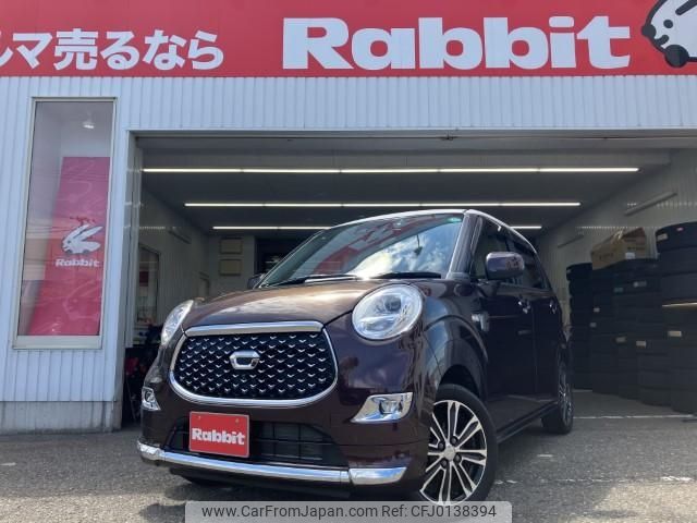 daihatsu cast 2018 -DAIHATSU--Cast DBA-LA250S--LA250S-0136670---DAIHATSU--Cast DBA-LA250S--LA250S-0136670- image 1