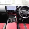 lexus nx 2022 quick_quick_AAZH25_AAZH25-6000323 image 3