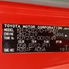 toyota dyna-truck 2004 -TOYOTA--Dyna KDY270-001049---TOYOTA--Dyna KDY270-001049- image 9