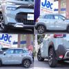 citroen c3 2022 CFJ1732206 image 3