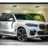 bmw x5 2020 quick_quick_3DA-CV30S_WBACV620X09B02593 image 1