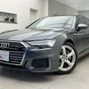 audi a6-avant 2020 quick_quick_3AA-F2DKNF_WAUZZZF26LN037262 image 1