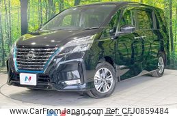 nissan serena 2020 quick_quick_HFC27_HFC27-075313