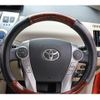 toyota prius-α 2015 CFJ1639831 image 17