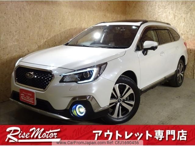 subaru outback 2017 CFJ1690456 image 1