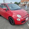 fiat 500 2020 -FIAT--Fiat 500 ABA-31212--ZFA3120000JC56378---FIAT--Fiat 500 ABA-31212--ZFA3120000JC56378- image 4