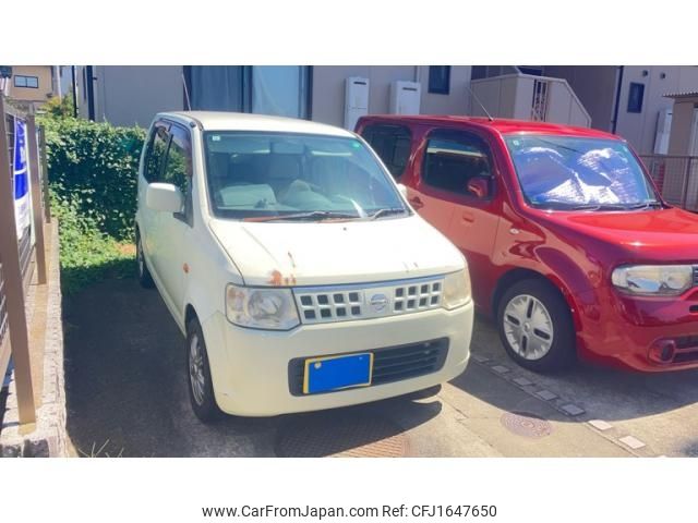 nissan otti 2007 CFJ1647650 image 1