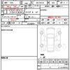 porsche 911 2020 CFJ1756748 image 21