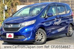 honda freed 2017 GOO_JP_700050301430241213013