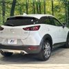 mazda cx-3 2018 -MAZDA--CX-3 6BA-DKEFW--DKEFW-200948---MAZDA--CX-3 6BA-DKEFW--DKEFW-200948- image 18