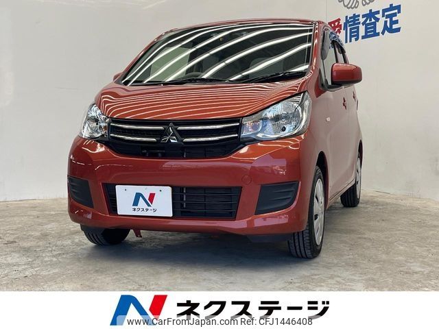 mitsubishi ek-wagon 2016 -MITSUBISHI--ek Wagon DBA-B11W--B11W-0226527---MITSUBISHI--ek Wagon DBA-B11W--B11W-0226527- image 1