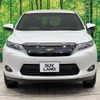 toyota harrier 2014 quick_quick_ZSU60W_ZSU60-0024196 image 14