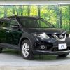 nissan x-trail 2014 -NISSAN--X-Trail DBA-NT32--NT32-025523---NISSAN--X-Trail DBA-NT32--NT32-025523- image 16