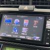 toyota corolla-fielder 2015 CFJ1754962 image 20