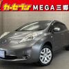 nissan leaf 2017 -NISSAN 【春日部 302ｾ9777】--Leaf AZE0--219412---NISSAN 【春日部 302ｾ9777】--Leaf AZE0--219412- image 1