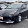 toyota prius 2021 -TOYOTA--Prius 6AA-ZVW51--ZVW51-6206725---TOYOTA--Prius 6AA-ZVW51--ZVW51-6206725- image 10